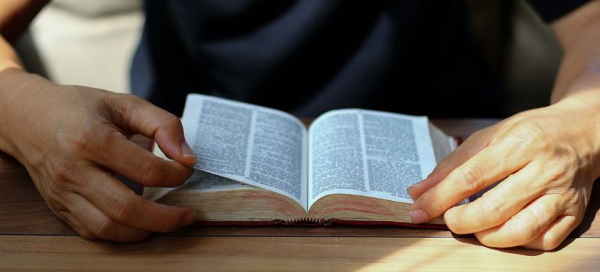 ¿Cómo leer y entender la Biblia correctamente?