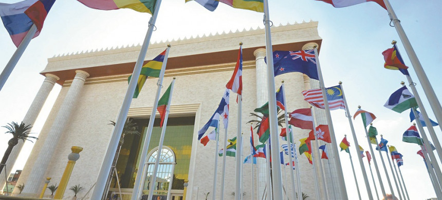 La Universal en