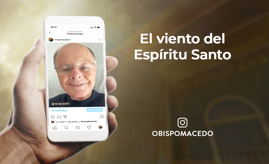 viento del Espíritu Santo