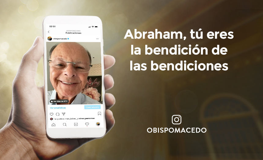 eres la bendición