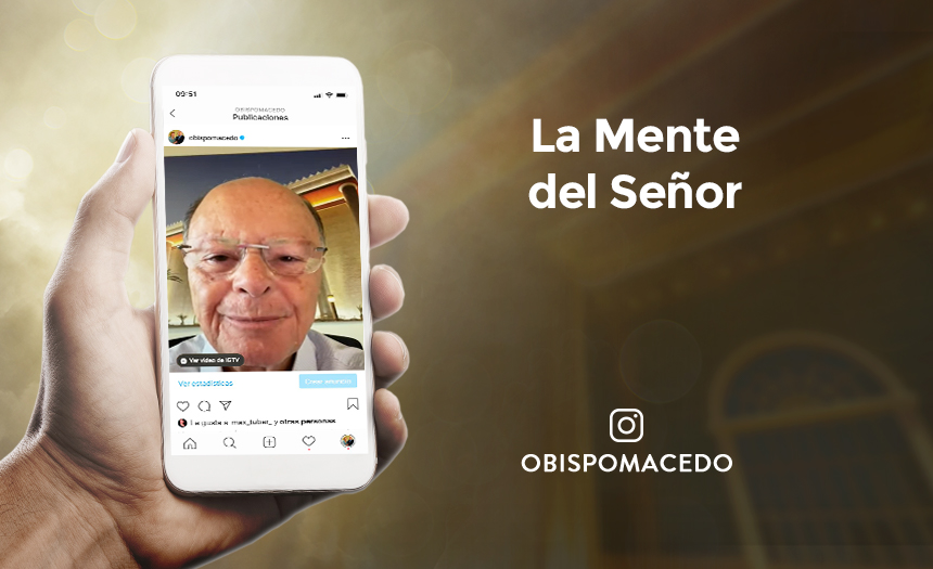 Mente del Señor