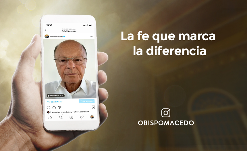 la diferencia