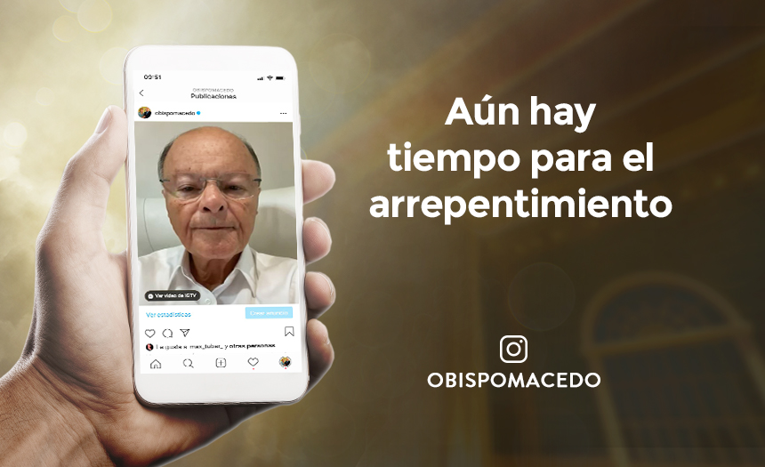 hay tiempo