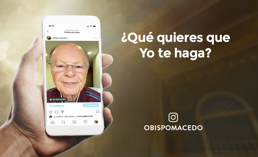 Qué quieres