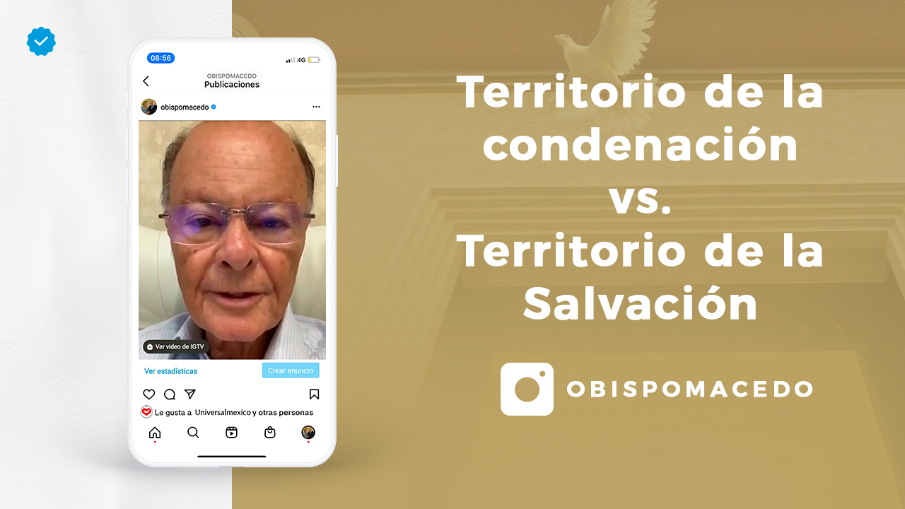 Territorio