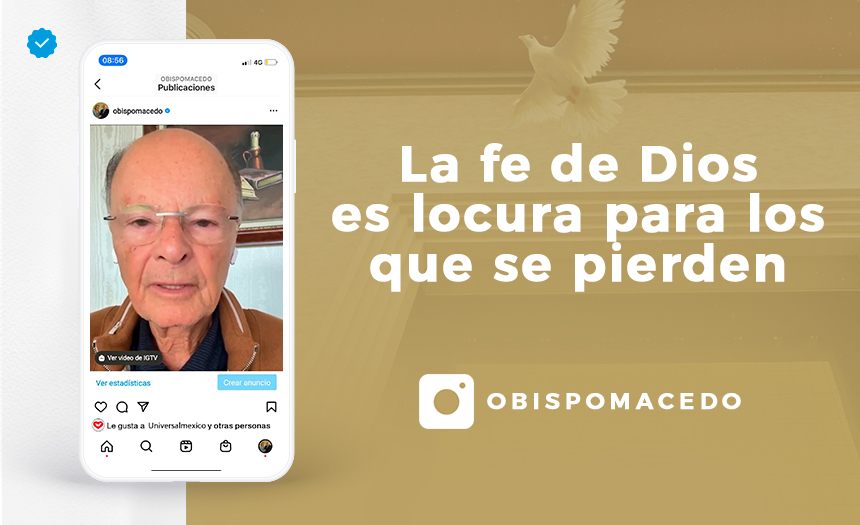 los que se pierden