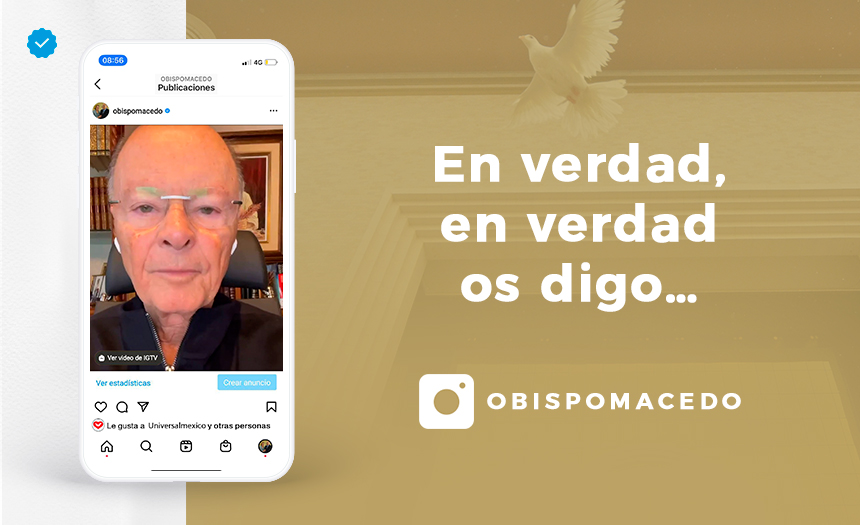 En verdad