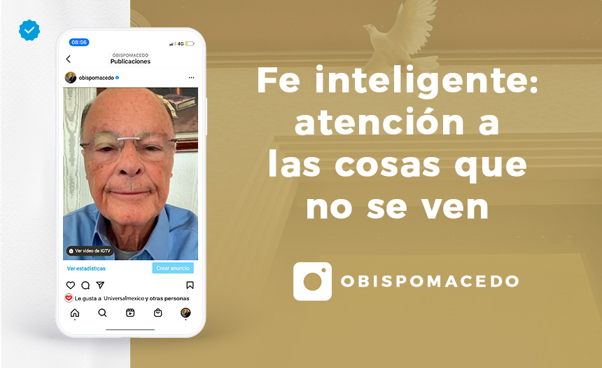 no se ven