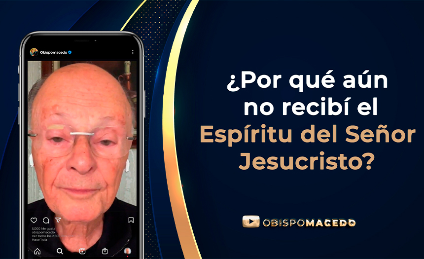 temor