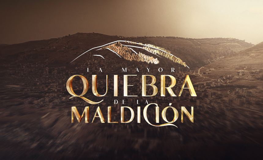 maldición