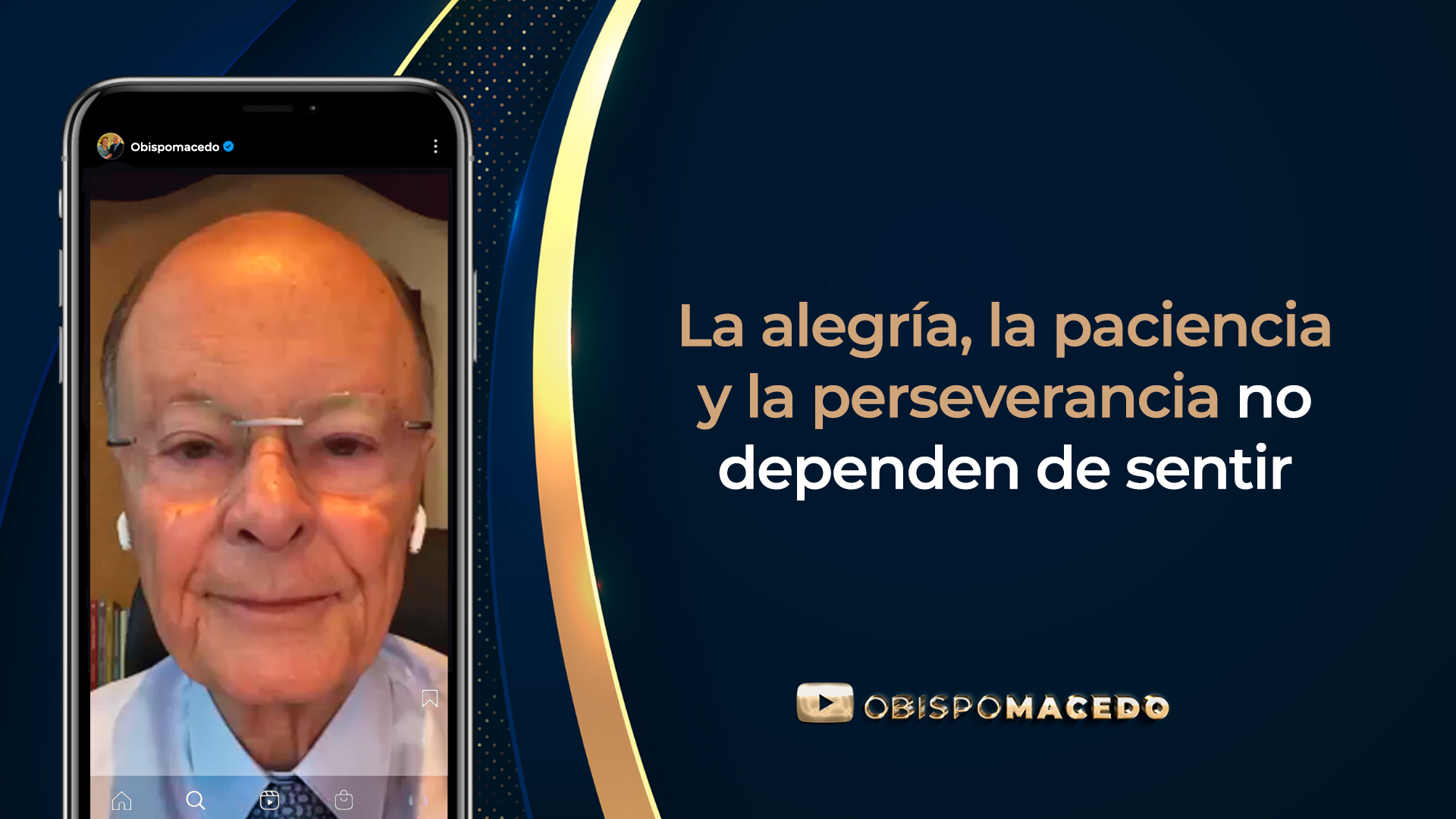 sentir