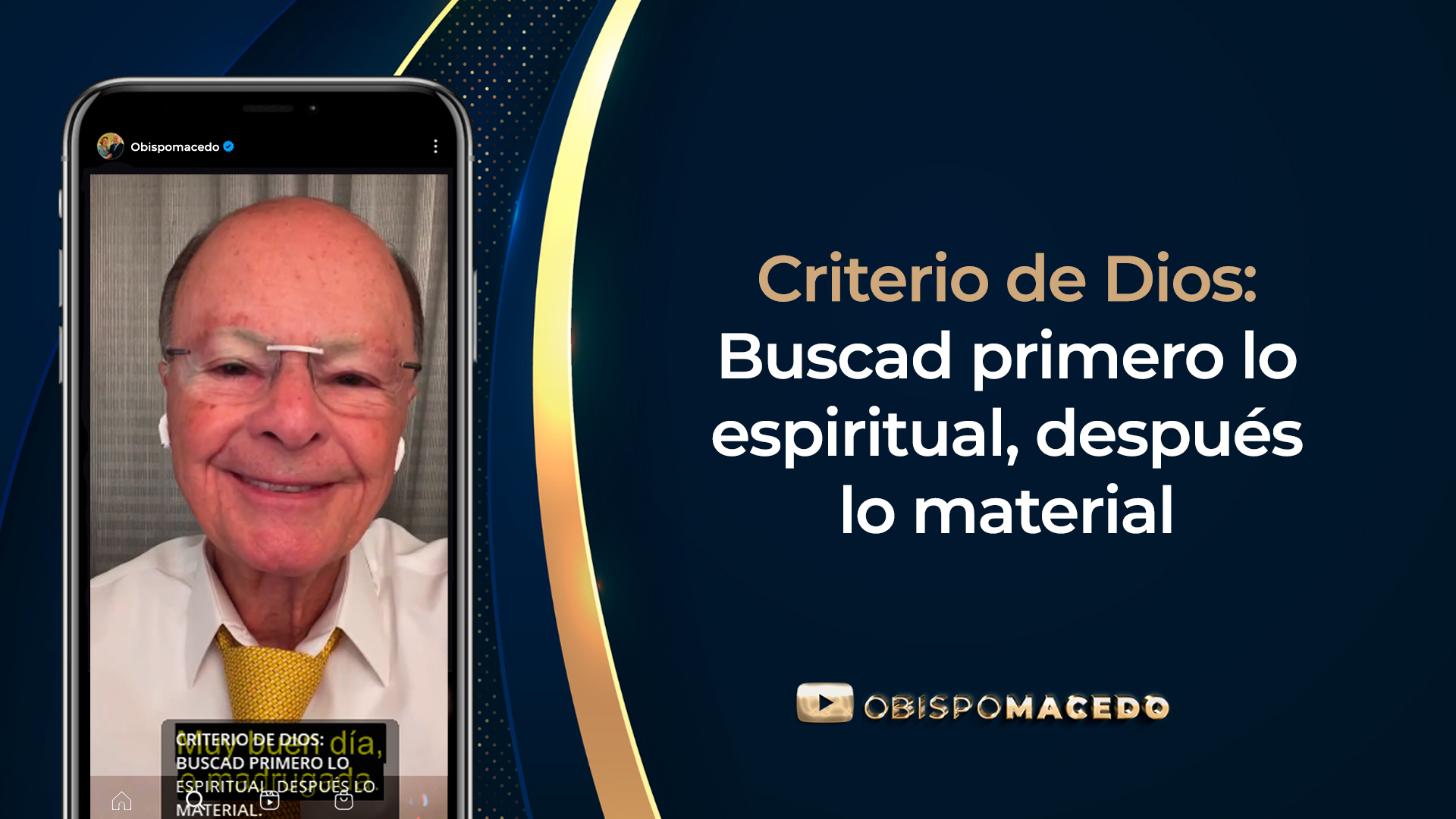 criterio