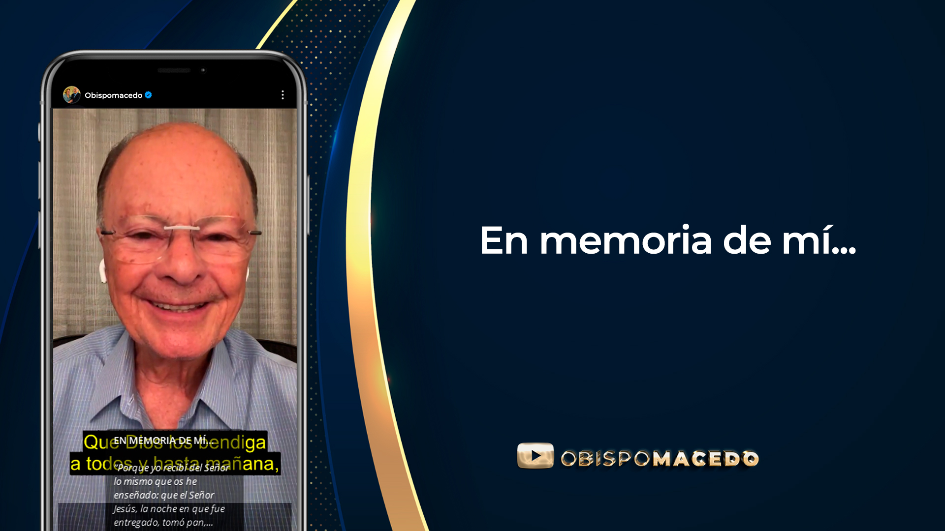 memoria