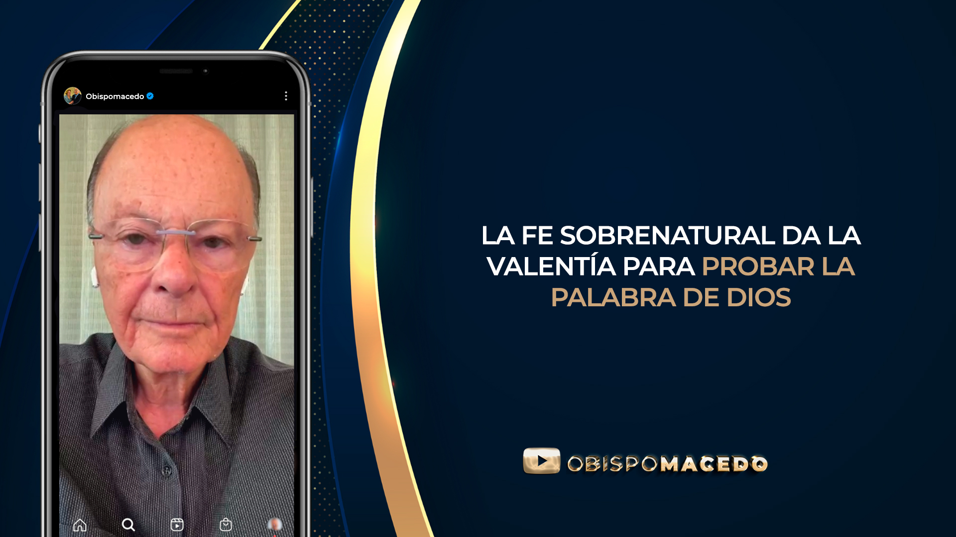 valentía