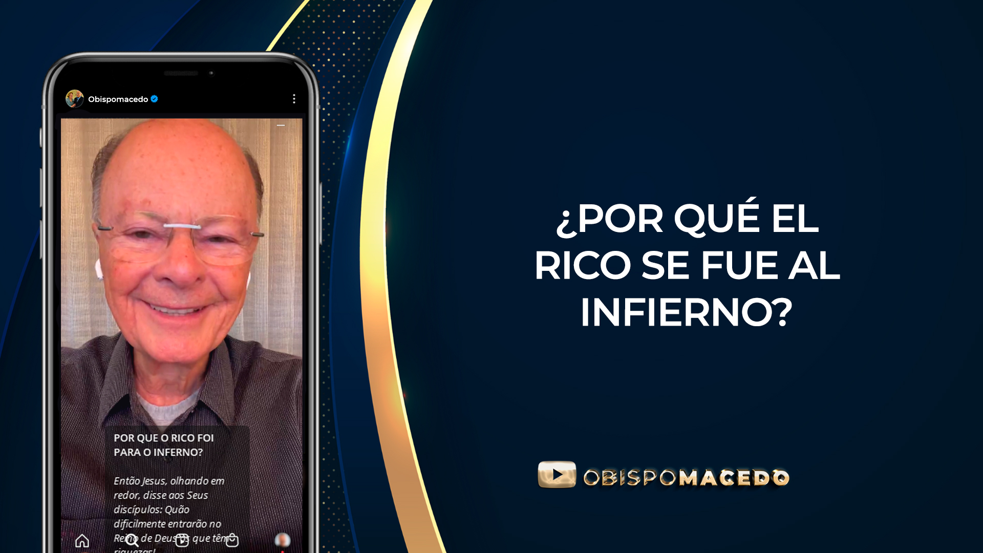 rico