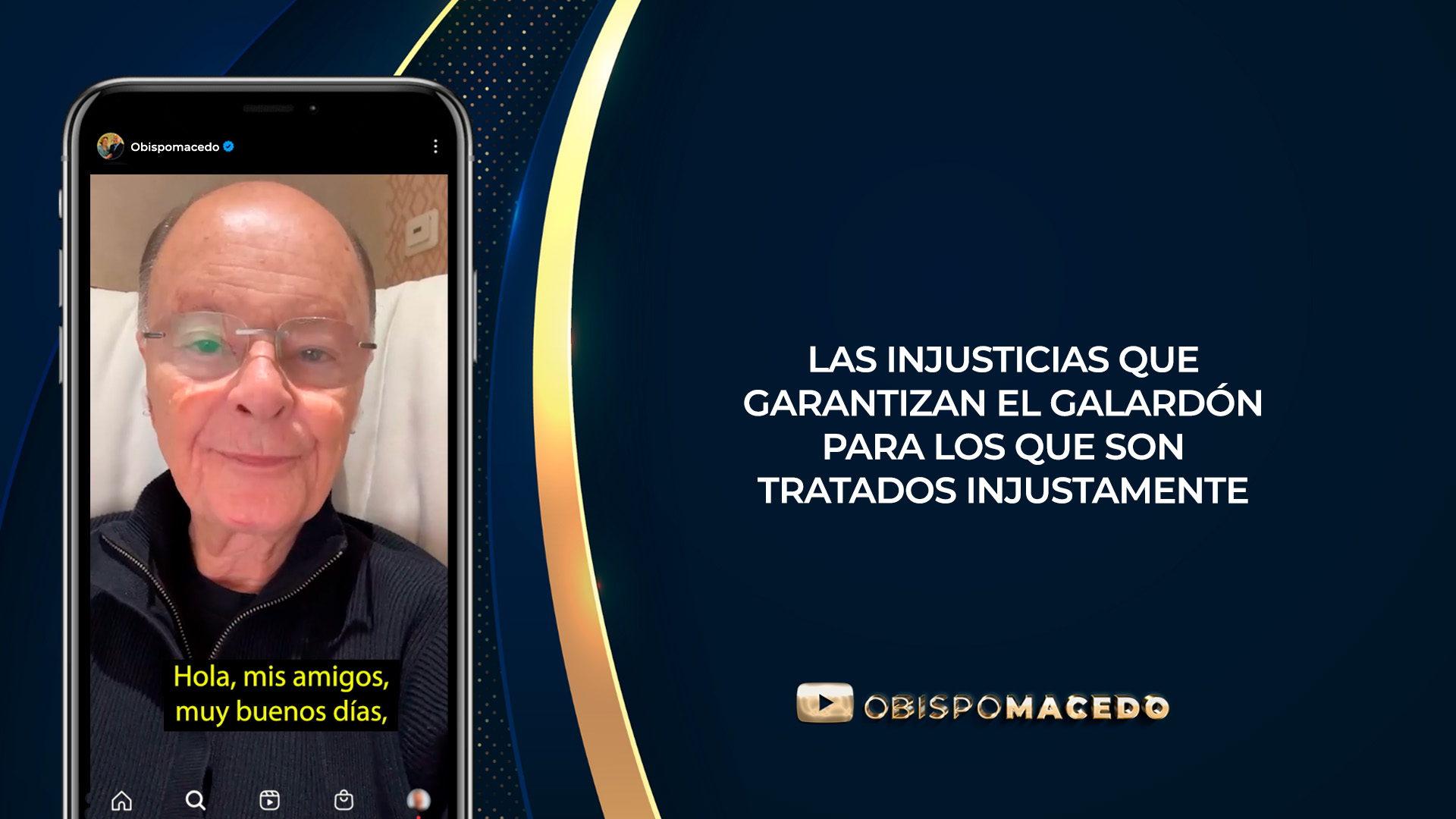 injusticias