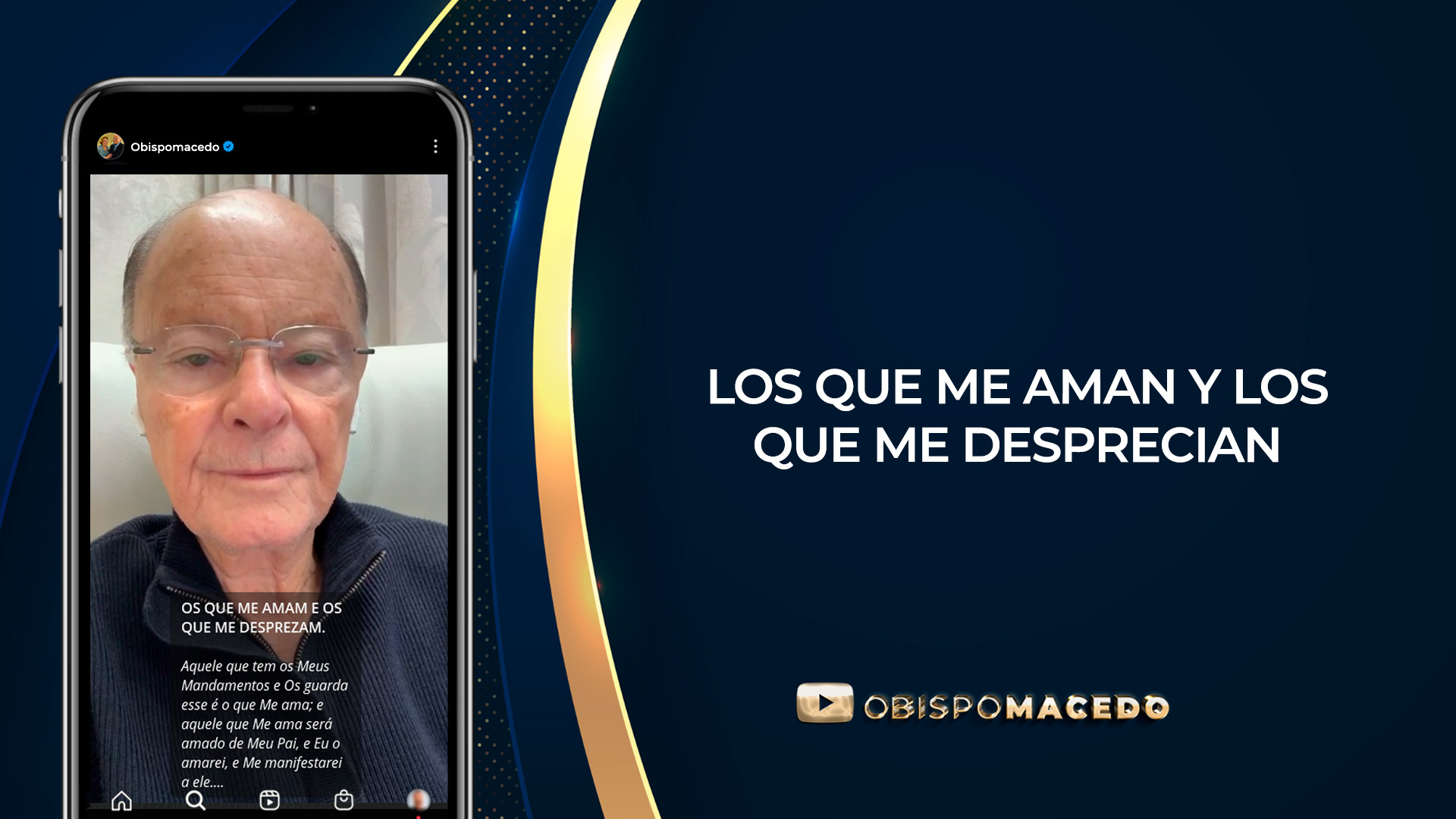 desprecian