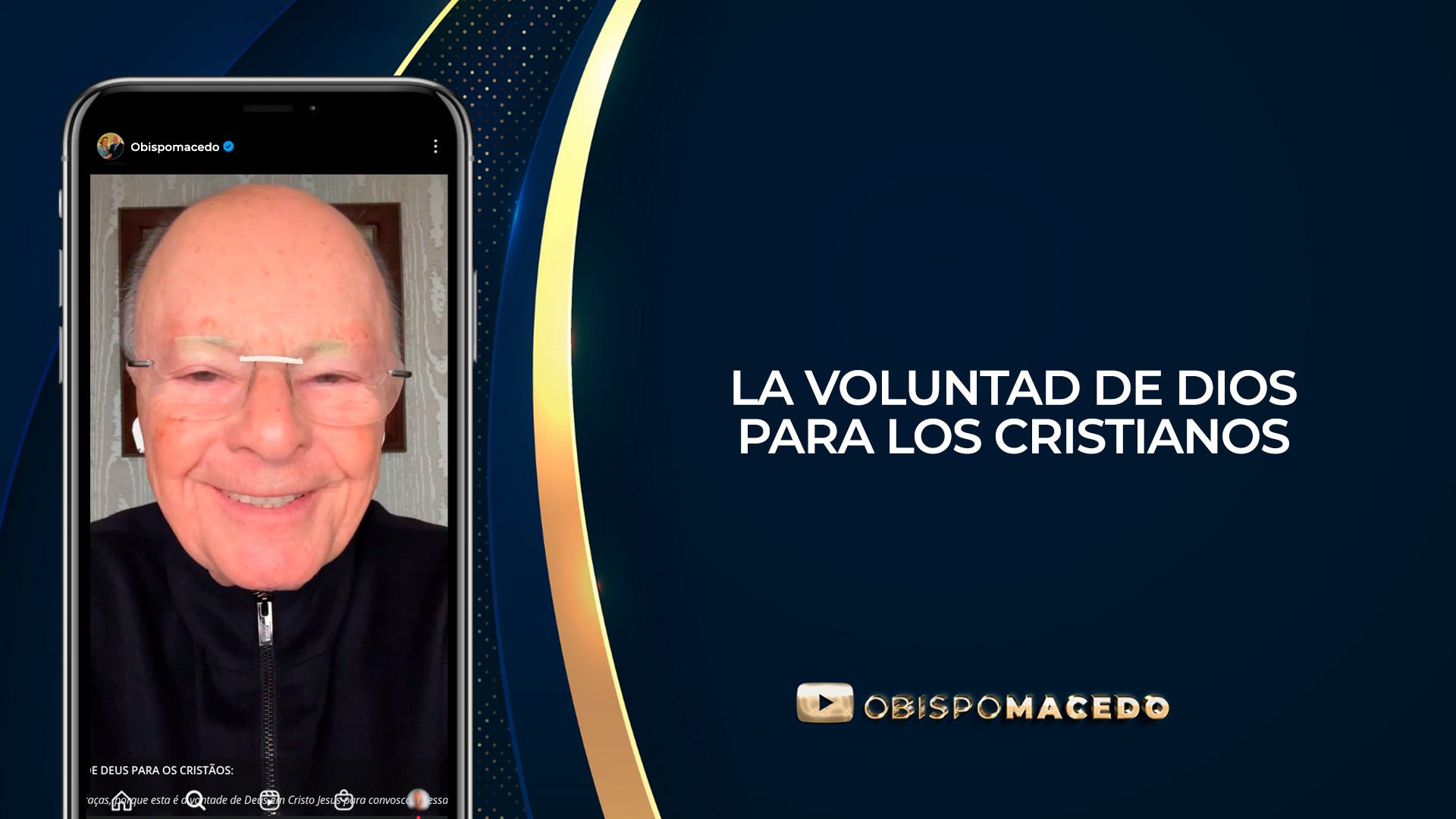 voluntad