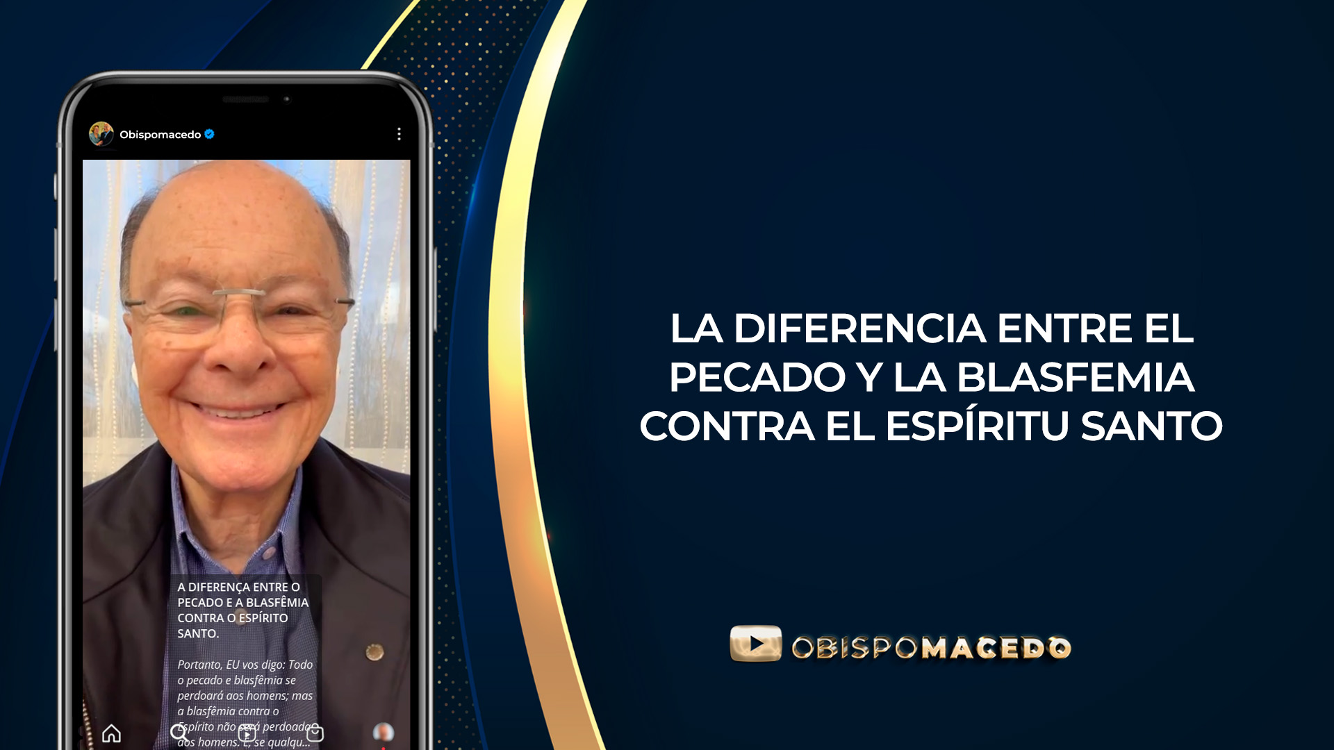 diferencia