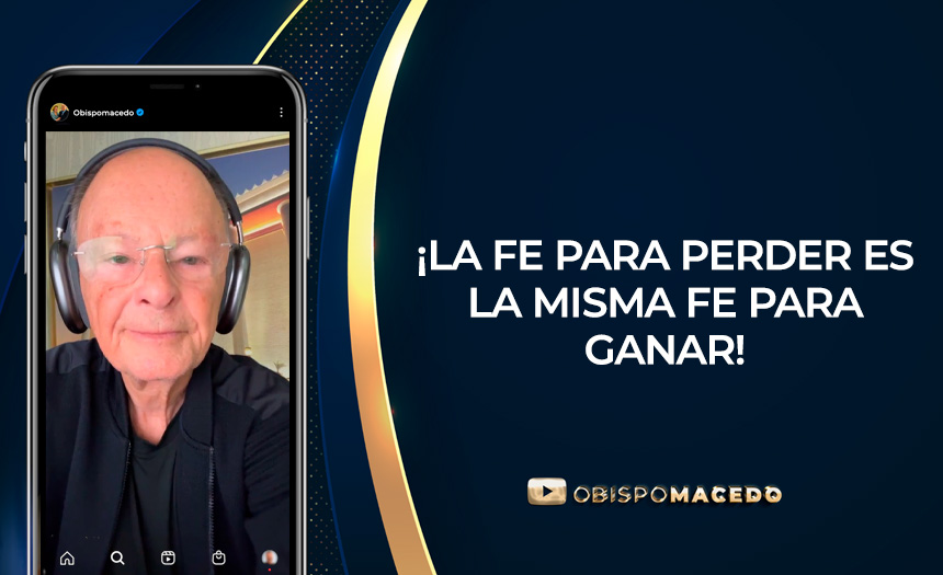 perder
