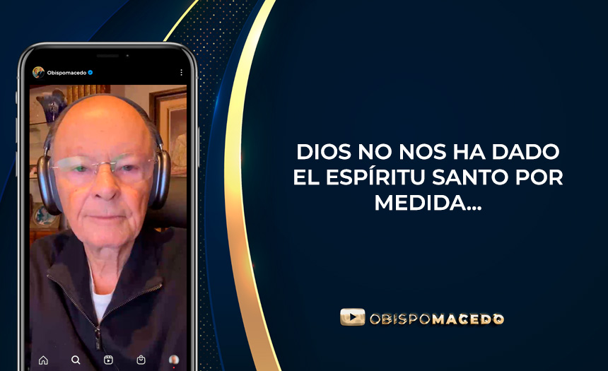 medida