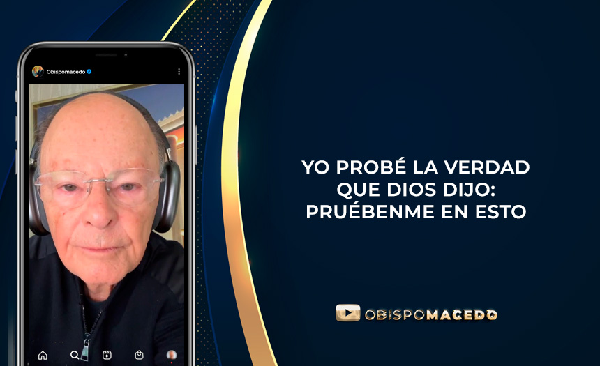probar