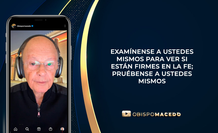 examinar