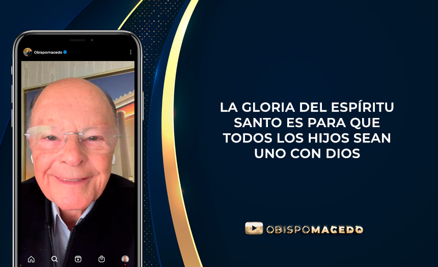 Glloria