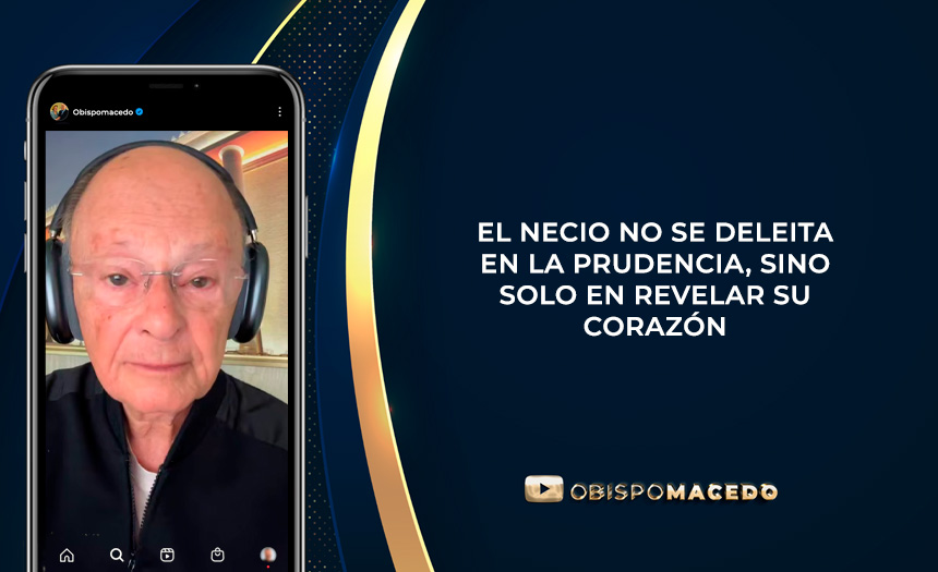 prudencia