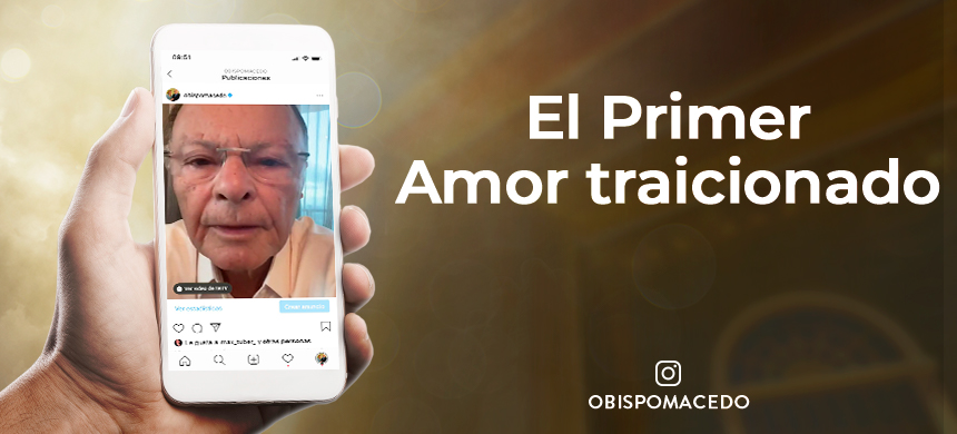El Primer Amor