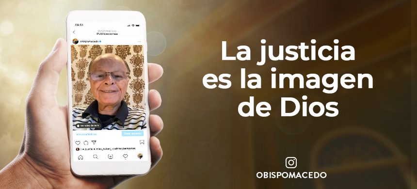 justicia es la imagen